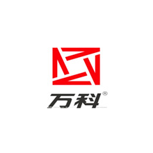 萬(wàn)科